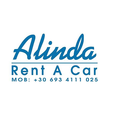 Alinda Hotel Extérieur photo
