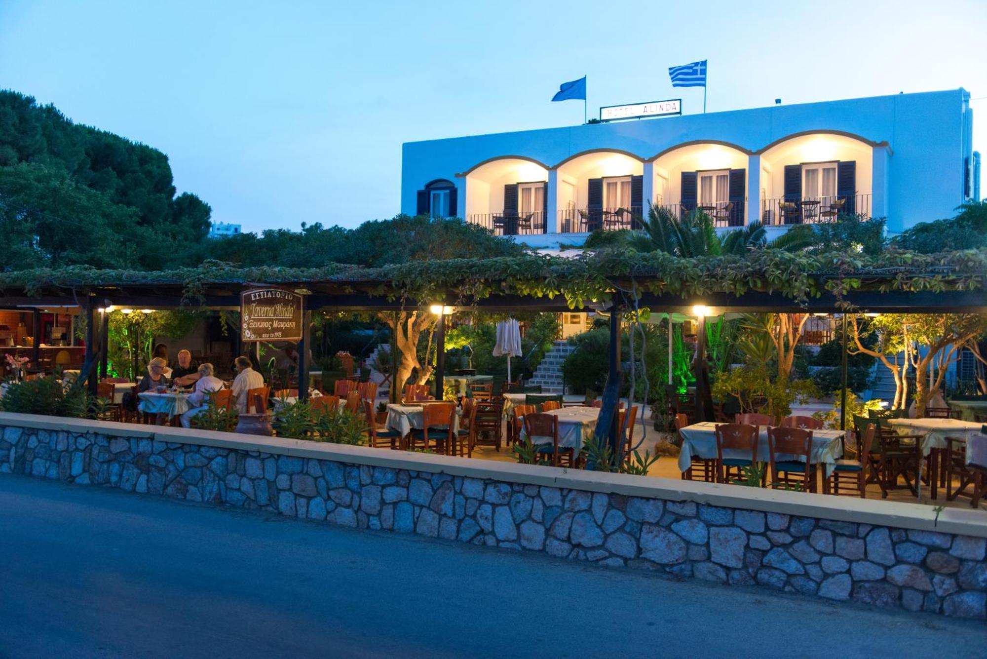 Alinda Hotel Extérieur photo
